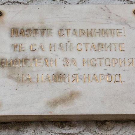 Appartamento 4- Bdr House Monument Of Culture & Architecture By Flat Mаnager Bansko Esterno foto